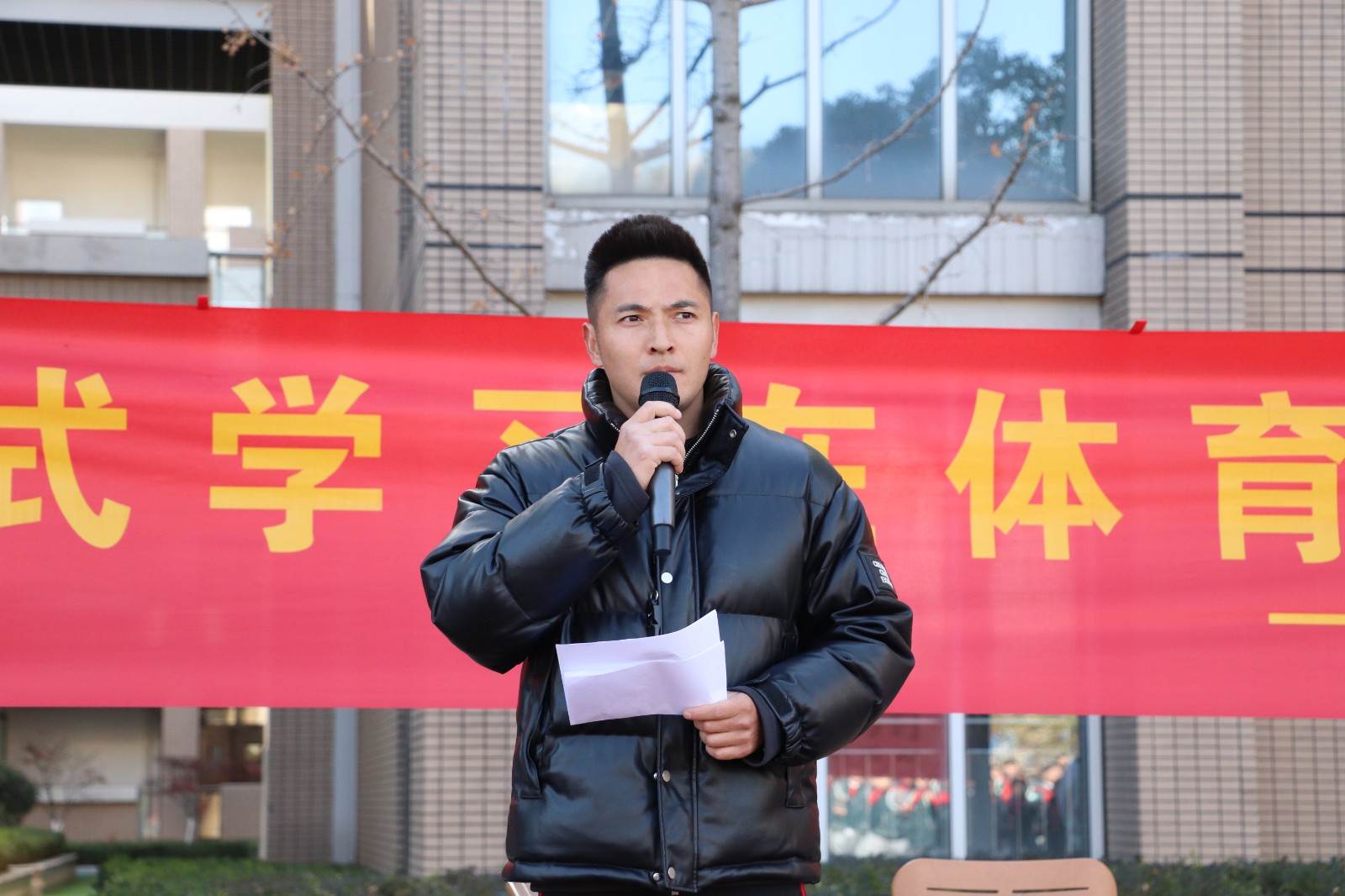 【花港一小】合作式学习在体育教学中的应用——记花港一小承办南京市小学体育学科主题教研活动