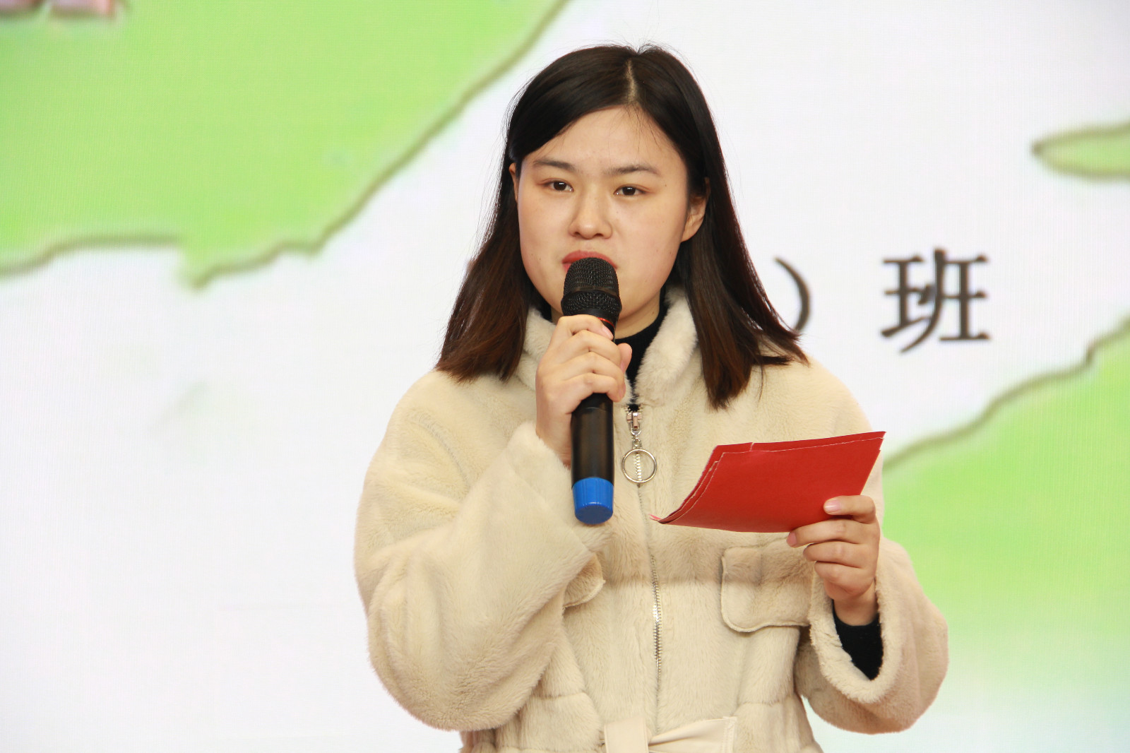 1.主持人.JPG