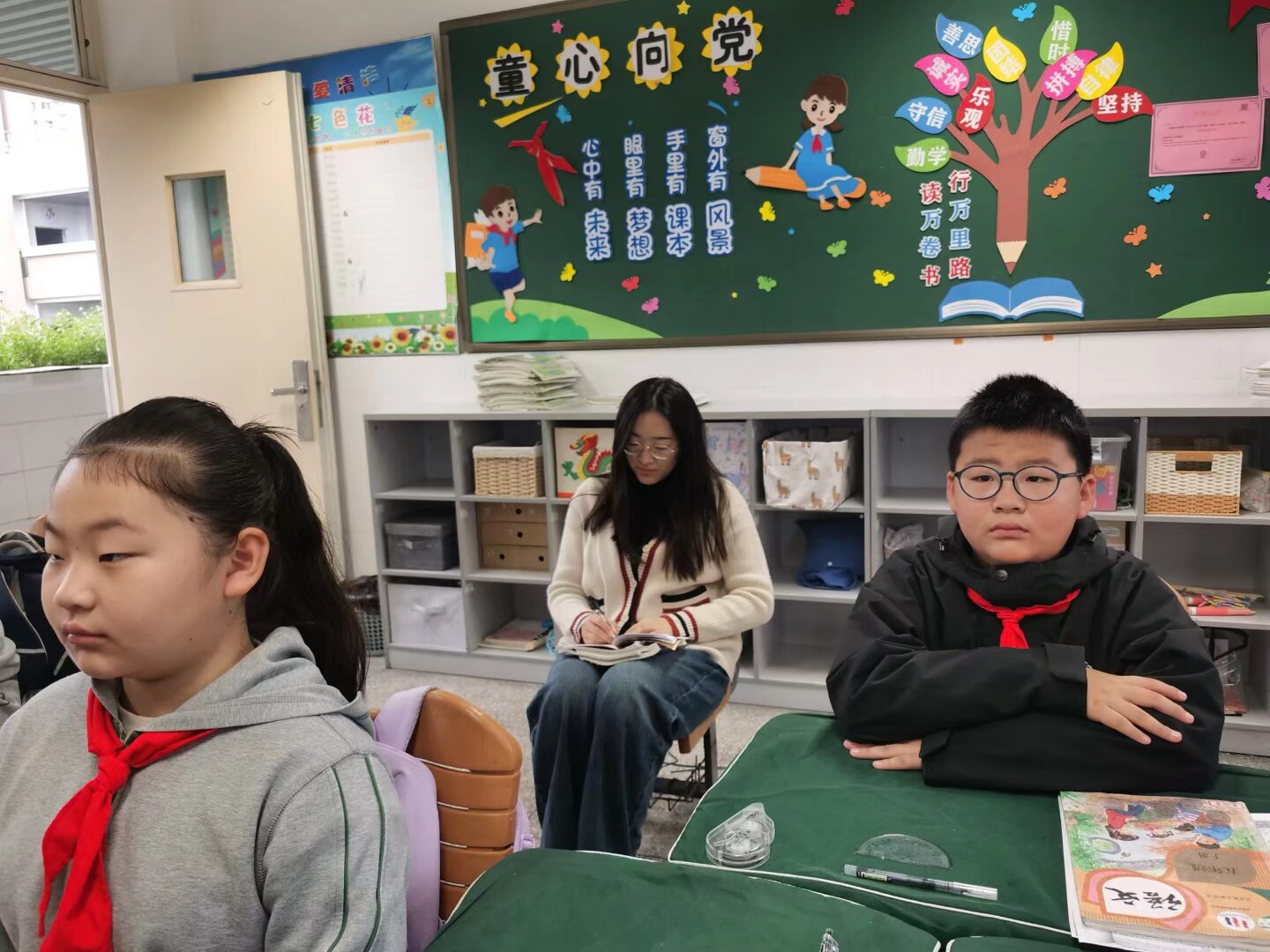 黄媛媛老师执教《小岛》 (1).jpeg 黄媛媛老师执教《小岛》 (1).jpeg