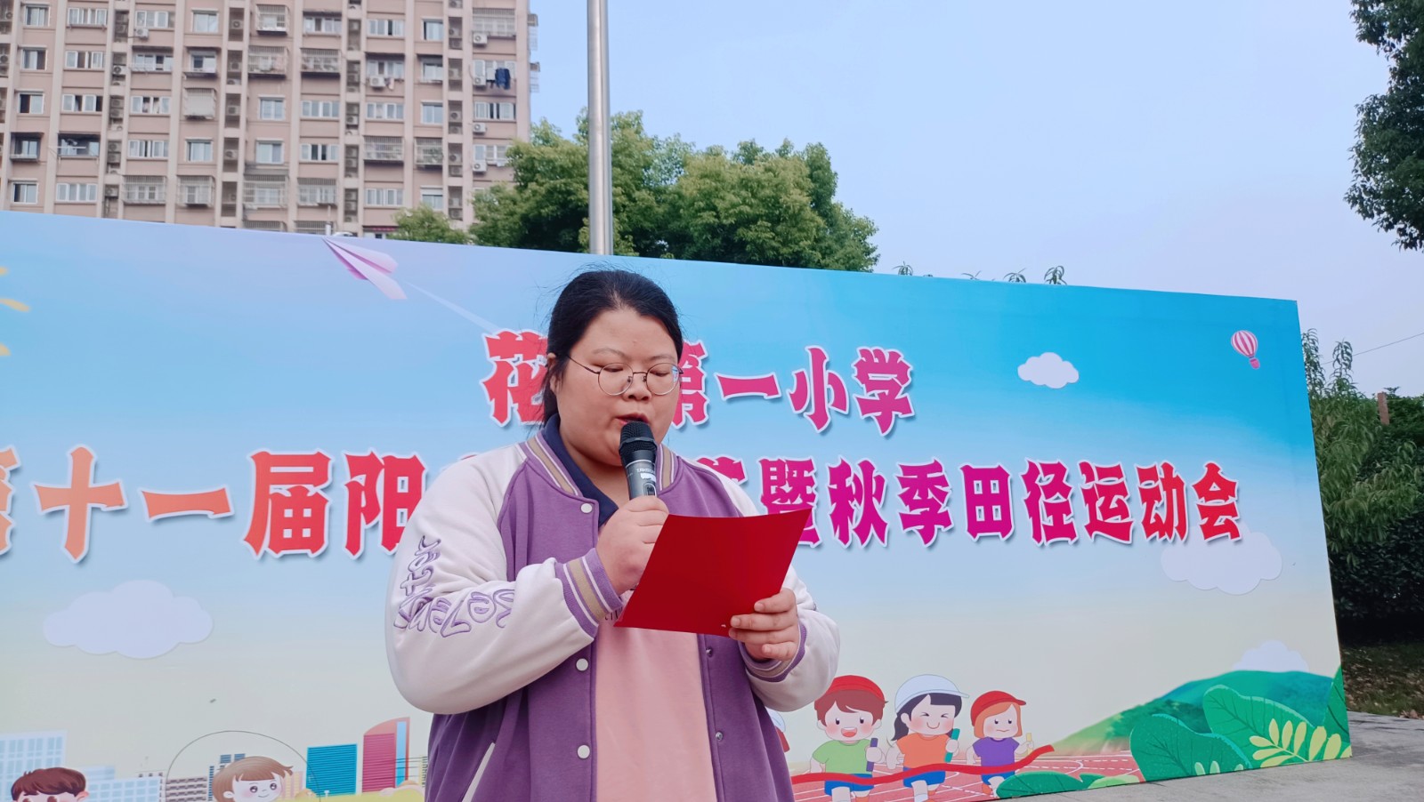 国旗下讲话.jpg