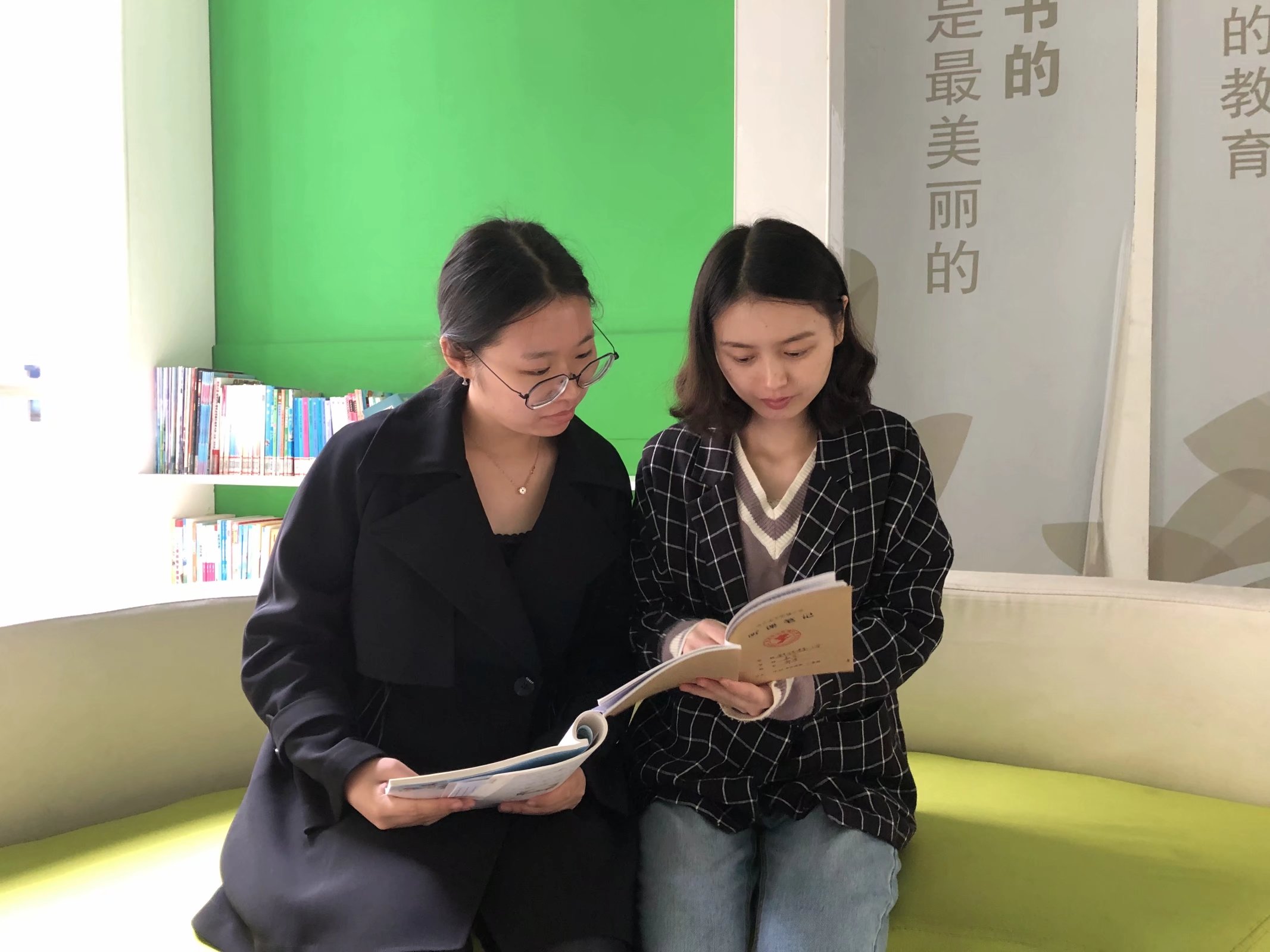孙艺老师执教《10的分与合练习》1.jpg