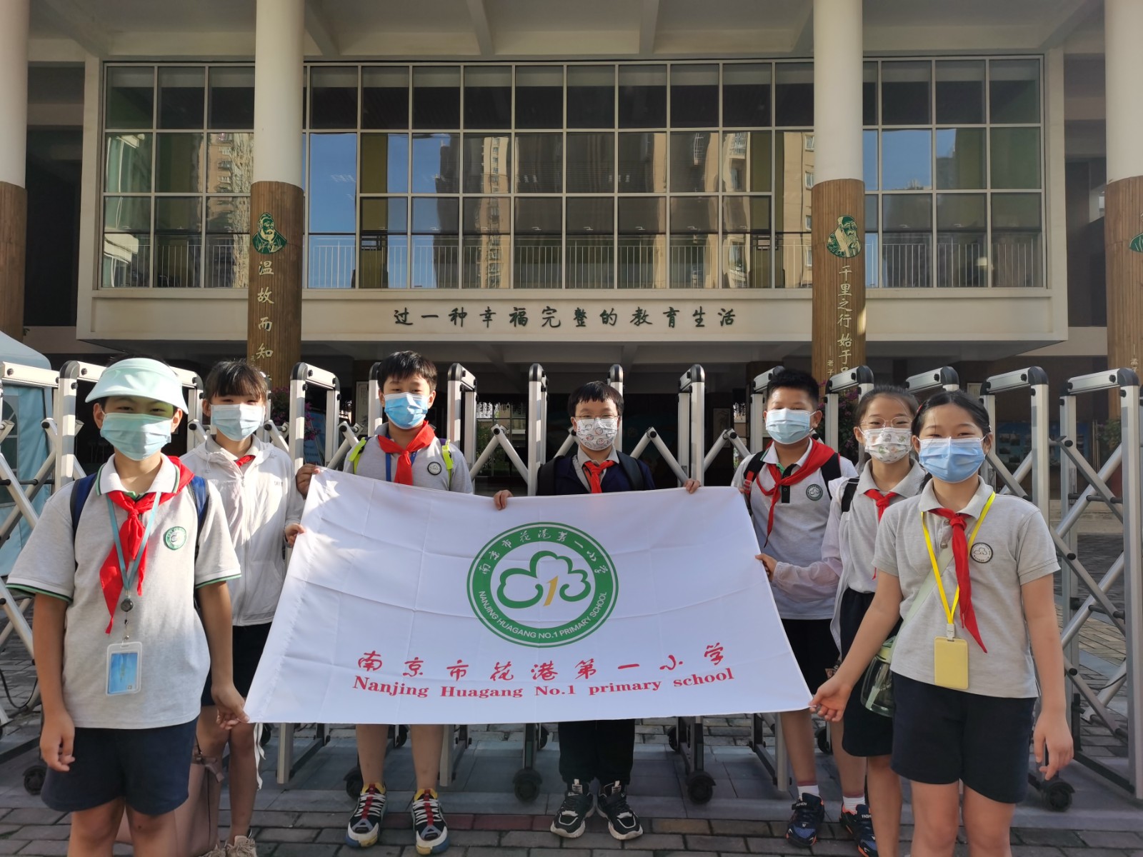 【花港一小】重温革命历史 赓续红色记忆——“花儿朵朵”雏鹰假日小队在行动