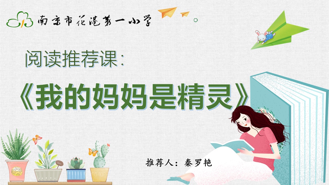 微信封面.jpg