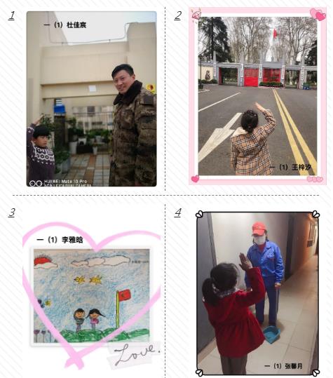 360截图20200401130949960.jpg