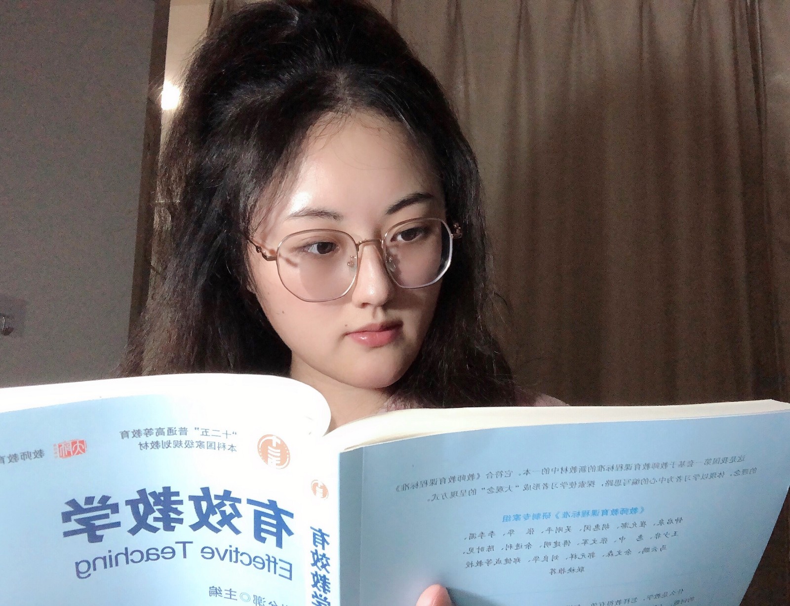 【花港一小】停课不停学，花港一小这样做（六十四） “青年教师乐分享 教育科研新跨越” 读书活动（14）