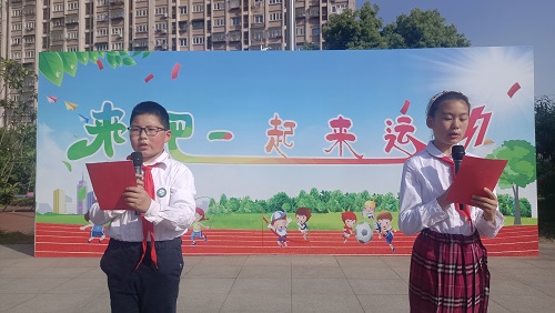刘思源 周语嫣.jpg