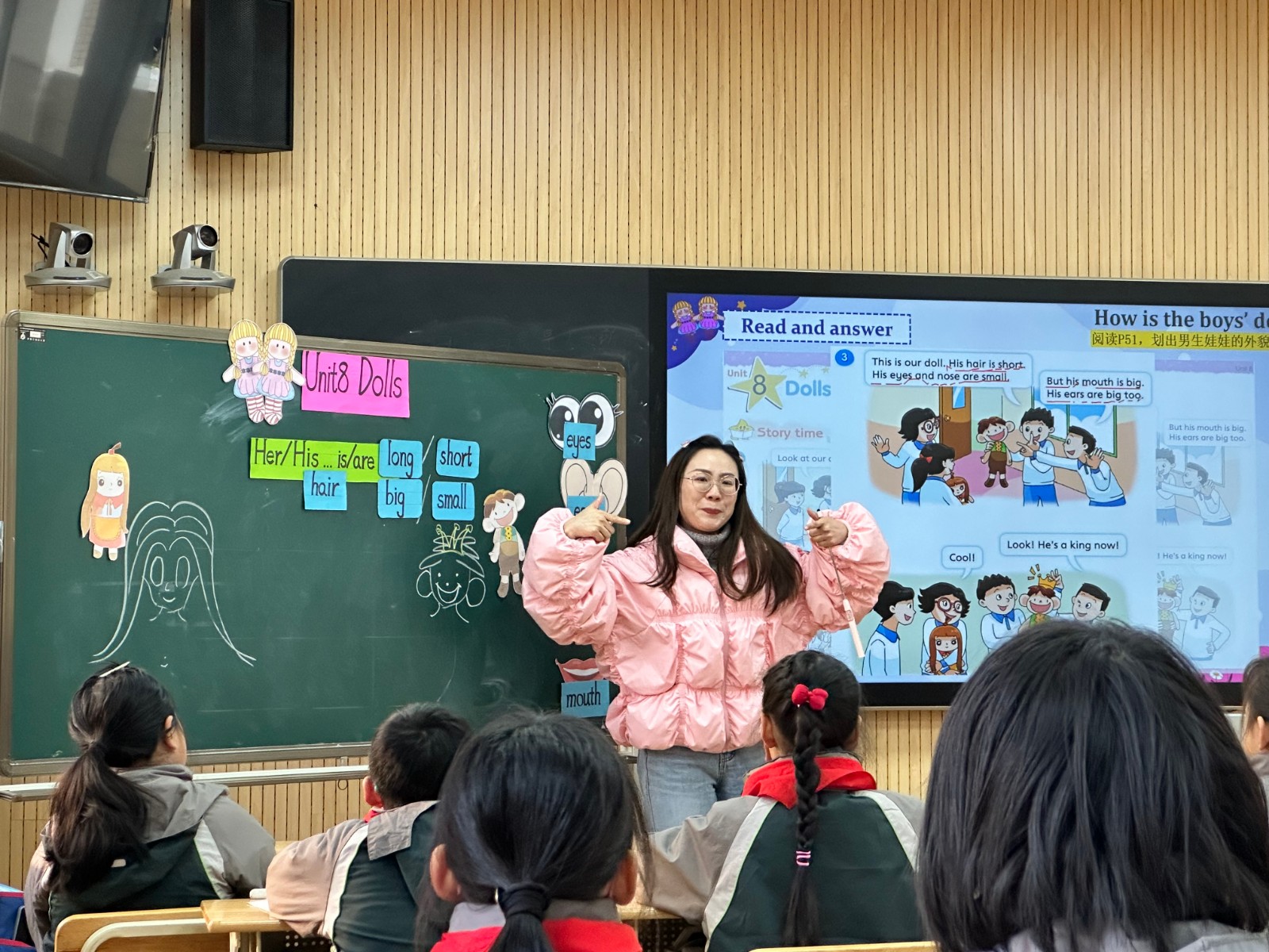【花港一小】七彩课堂第一百七十七课