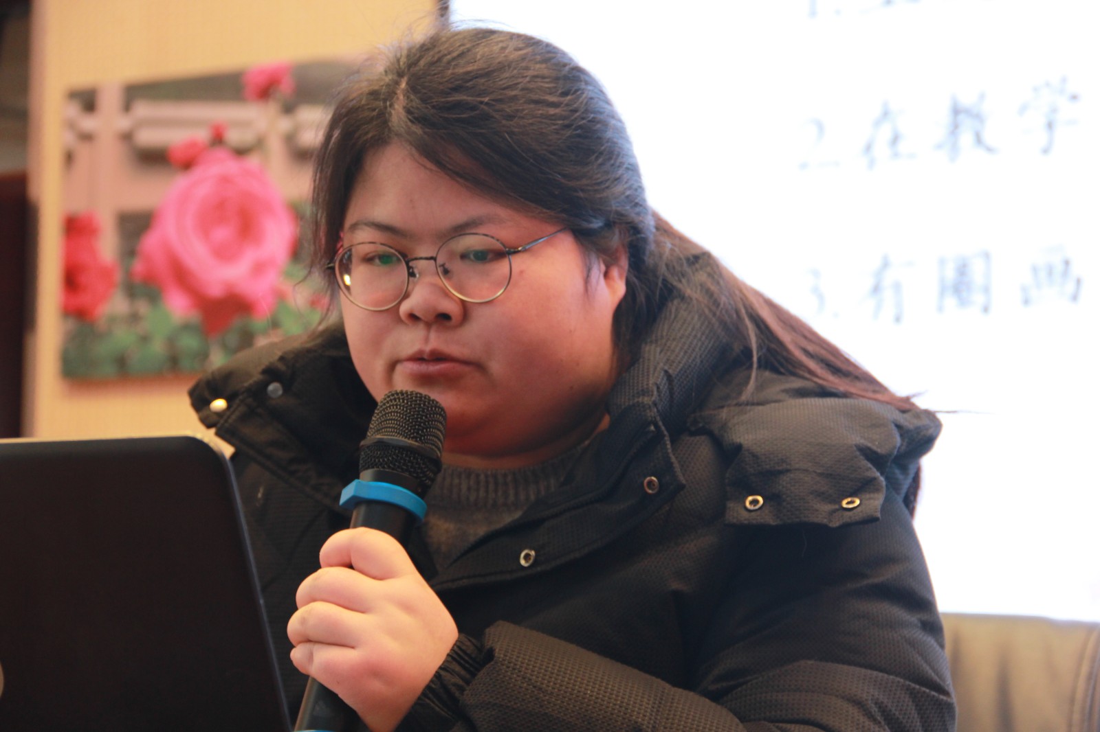 语文.JPG