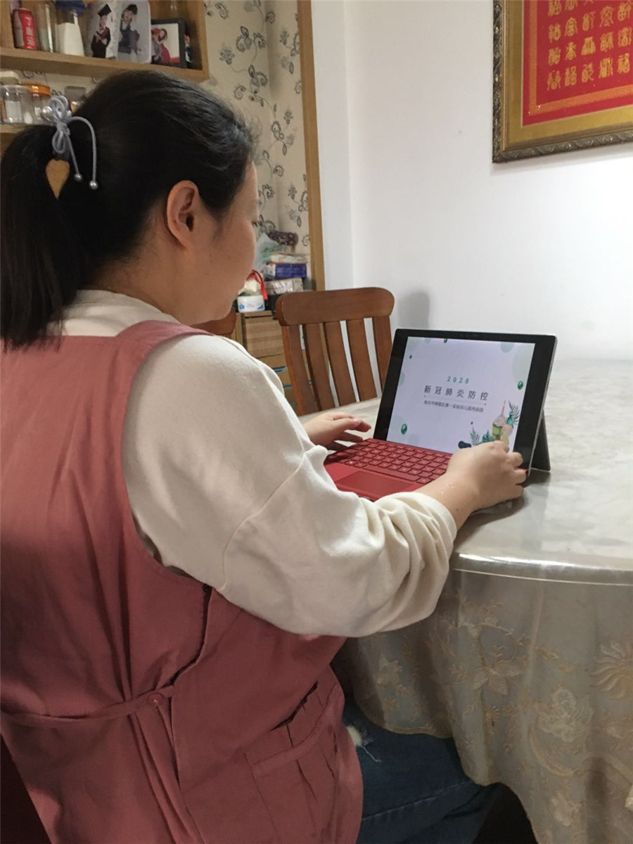 学习照片 (3).jpg