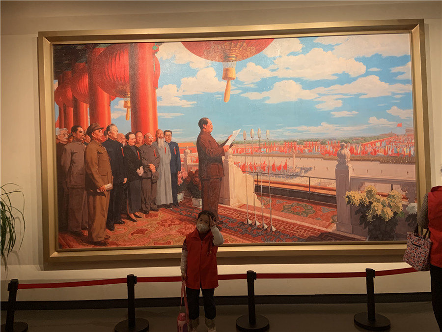 大一班毛主席画像.jpg