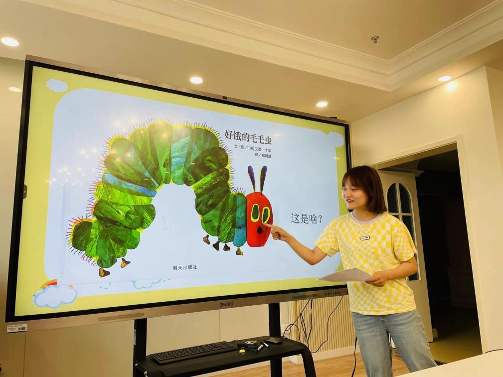 园长班培训活动_html_5a14b745.jpg