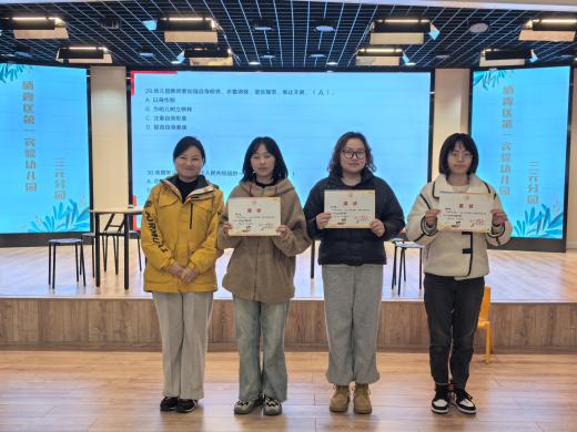 12月园部新闻_html_6b26fca1.jpg