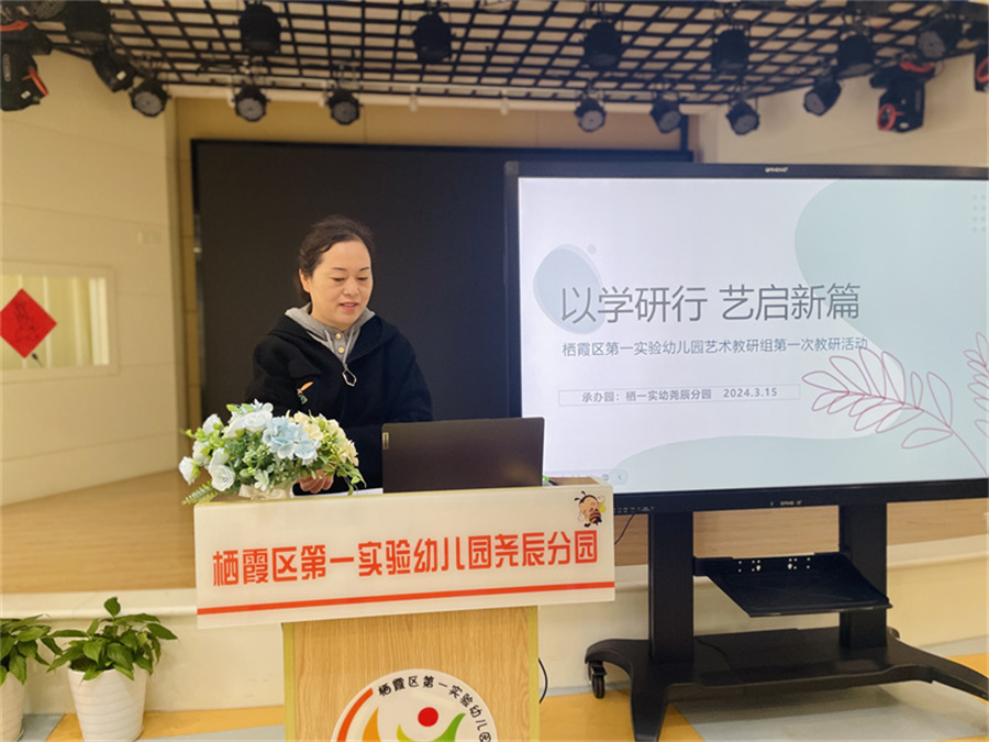 总节 (2).jpg 总节 (2).jpg