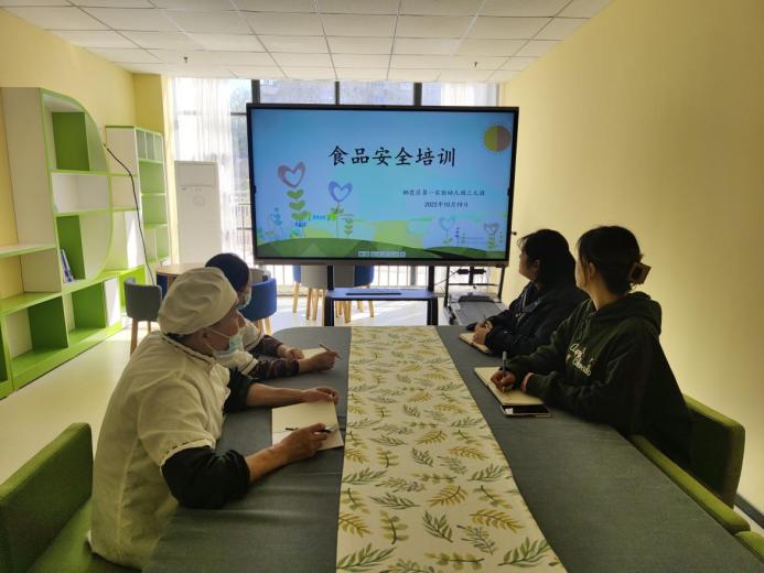 食堂安全培训_html_m720a0f3.jpg