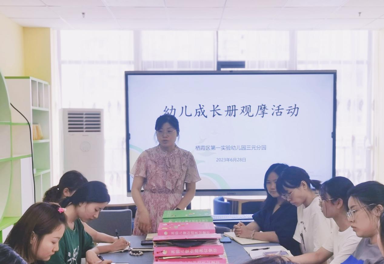 成长册观摩评比_html_m28d05fc0.jpg