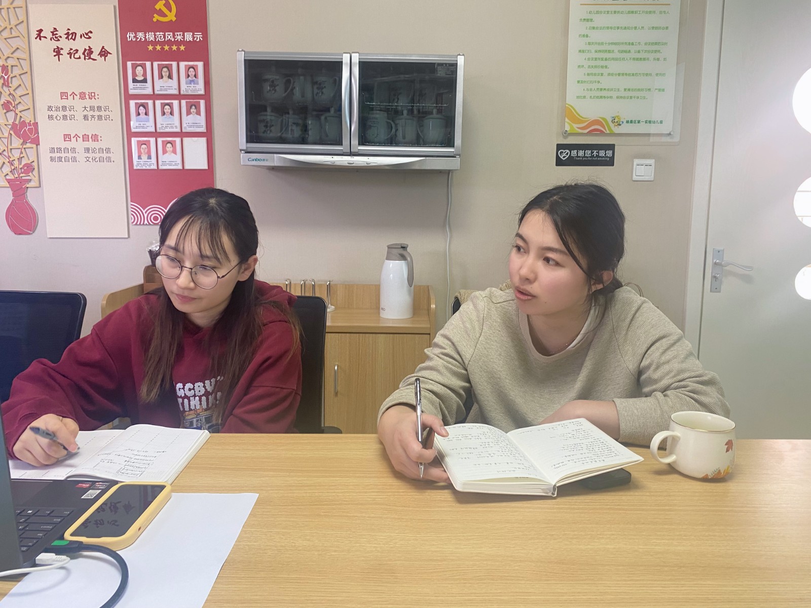 微信图片_20240329101204.jpg 微信图片_20240329101204.jpg