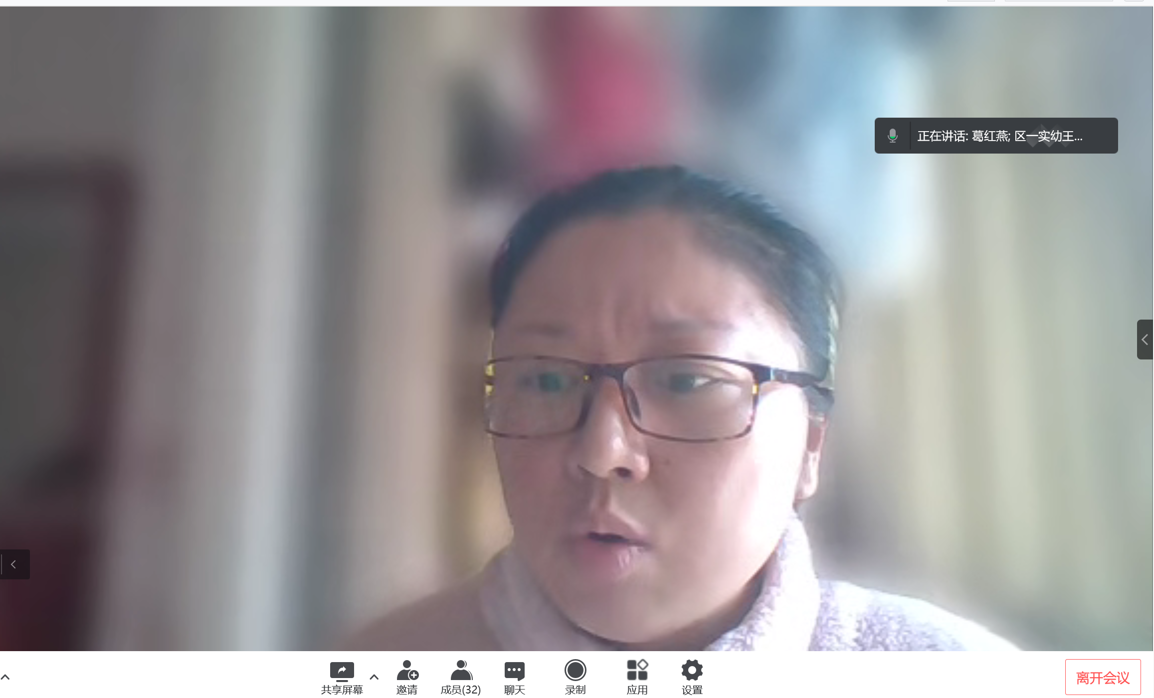 葛园总结.png