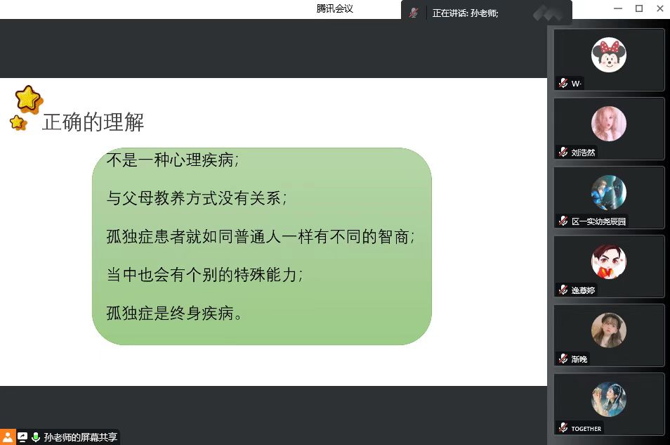 微信图片_202212231639383.jpg