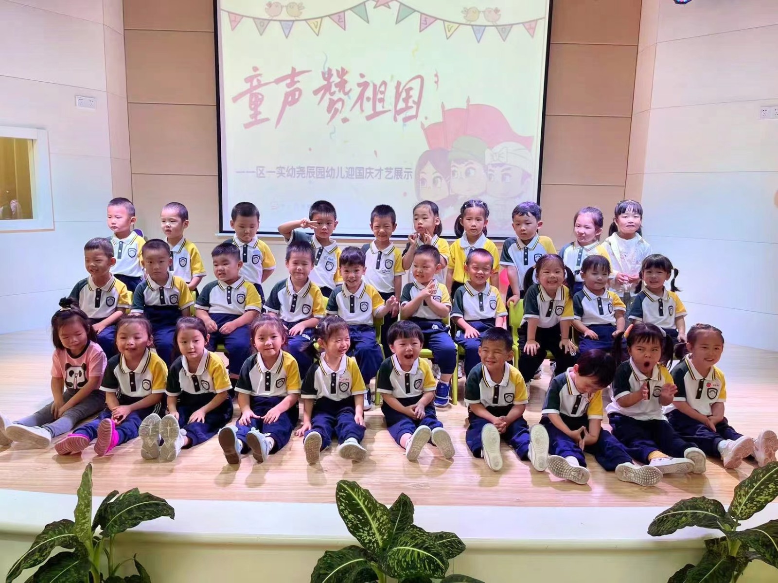 小三2.jpg