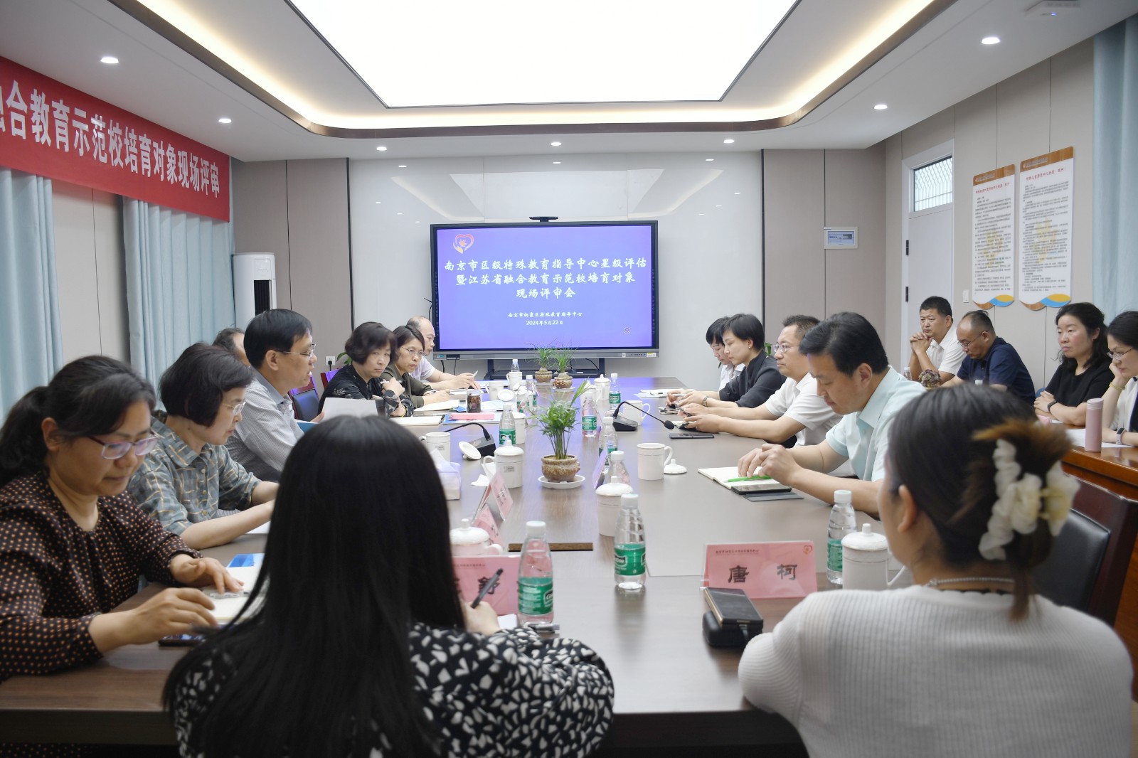 微信图片_20240524132522.jpg