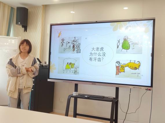 项目显硕果 交流促成长_html_4cff7499.jpg