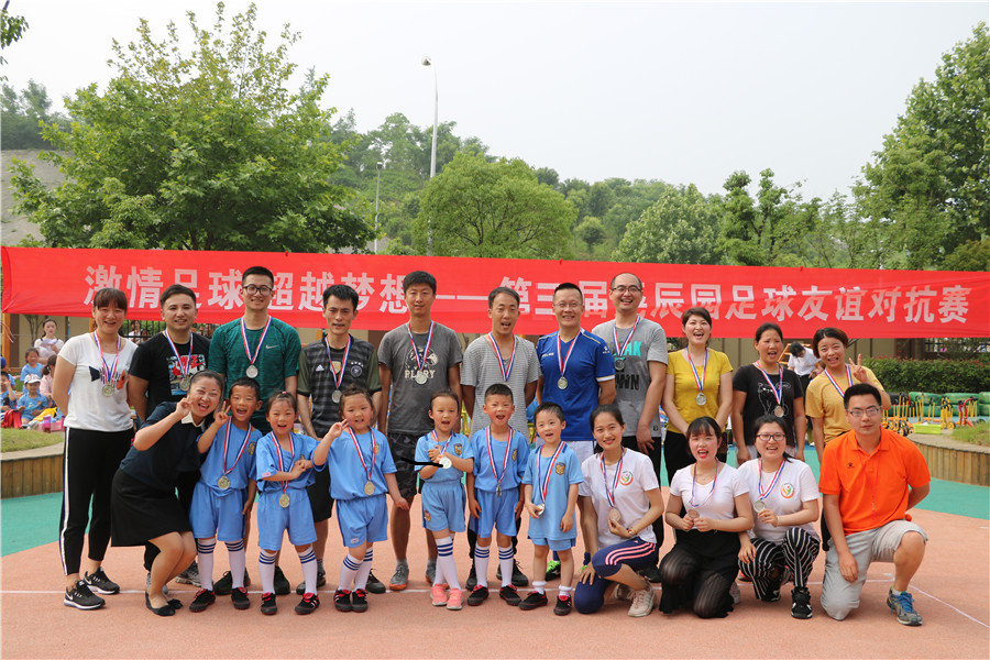 新闻_html_m12e43716.png