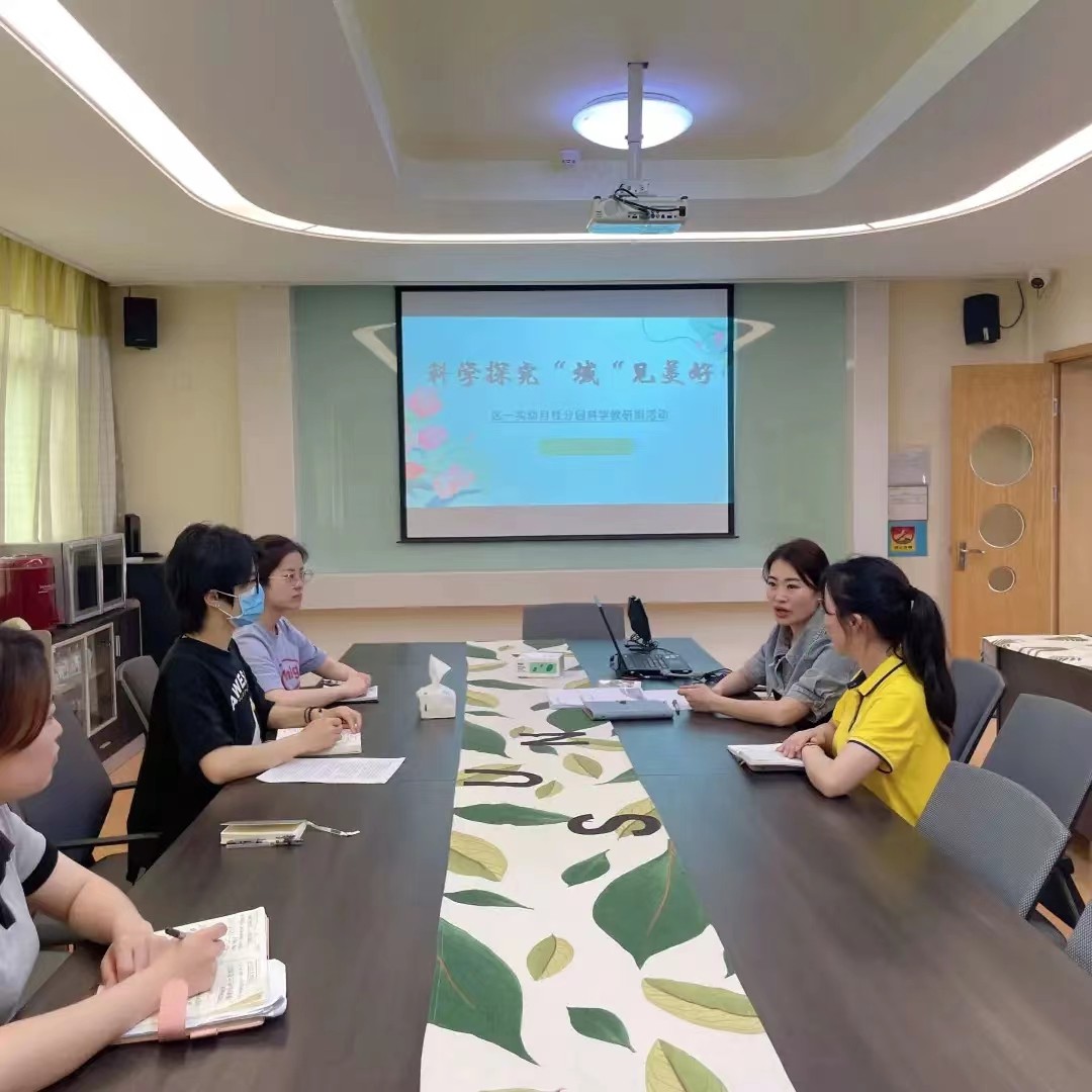 微信图片_20220605150156.jpg