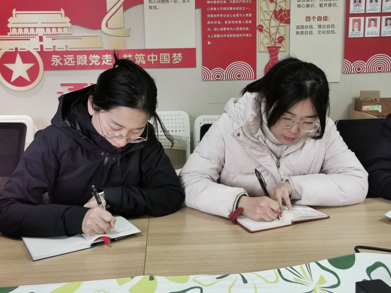 核心组成员交流3.jpg