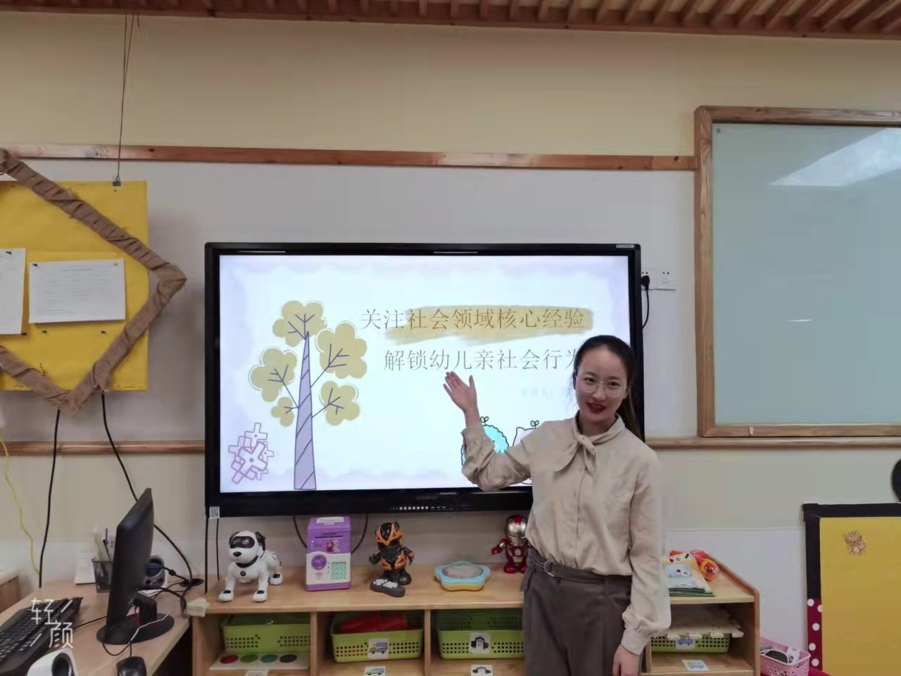 微信图片_20211029202311.jpg