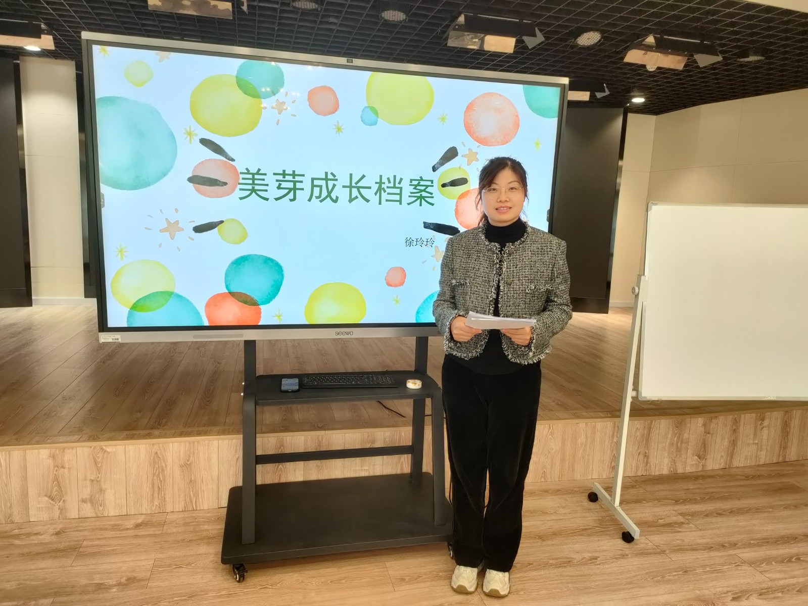 微信图片_20230417122057.jpg