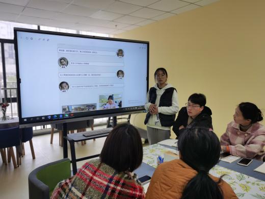 互学互鉴，互促共进——微信公众号交流活动_html_7dfd3d64.jpg