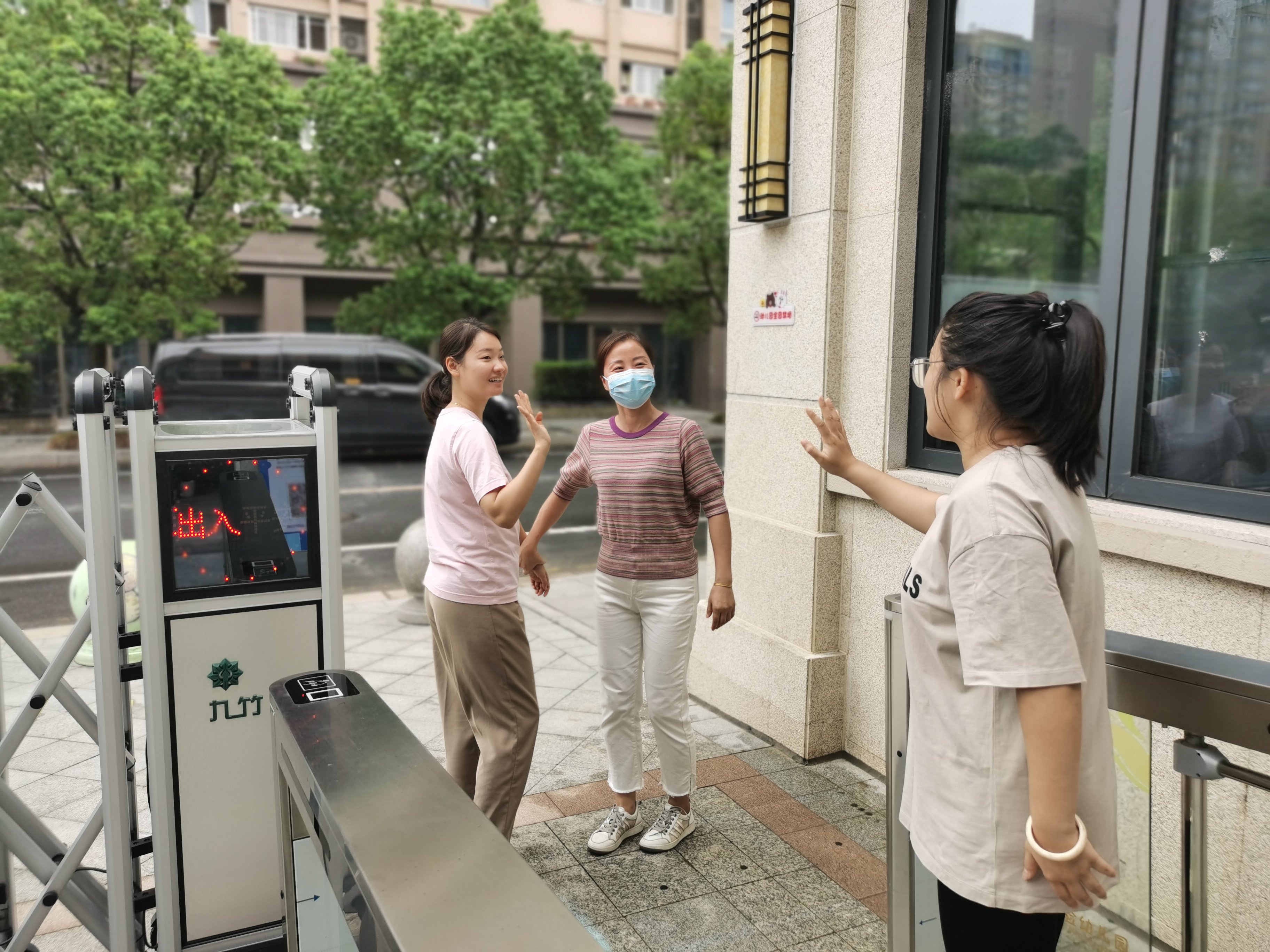 疫情防控演练新闻_html_m75dd7beb.jpg
