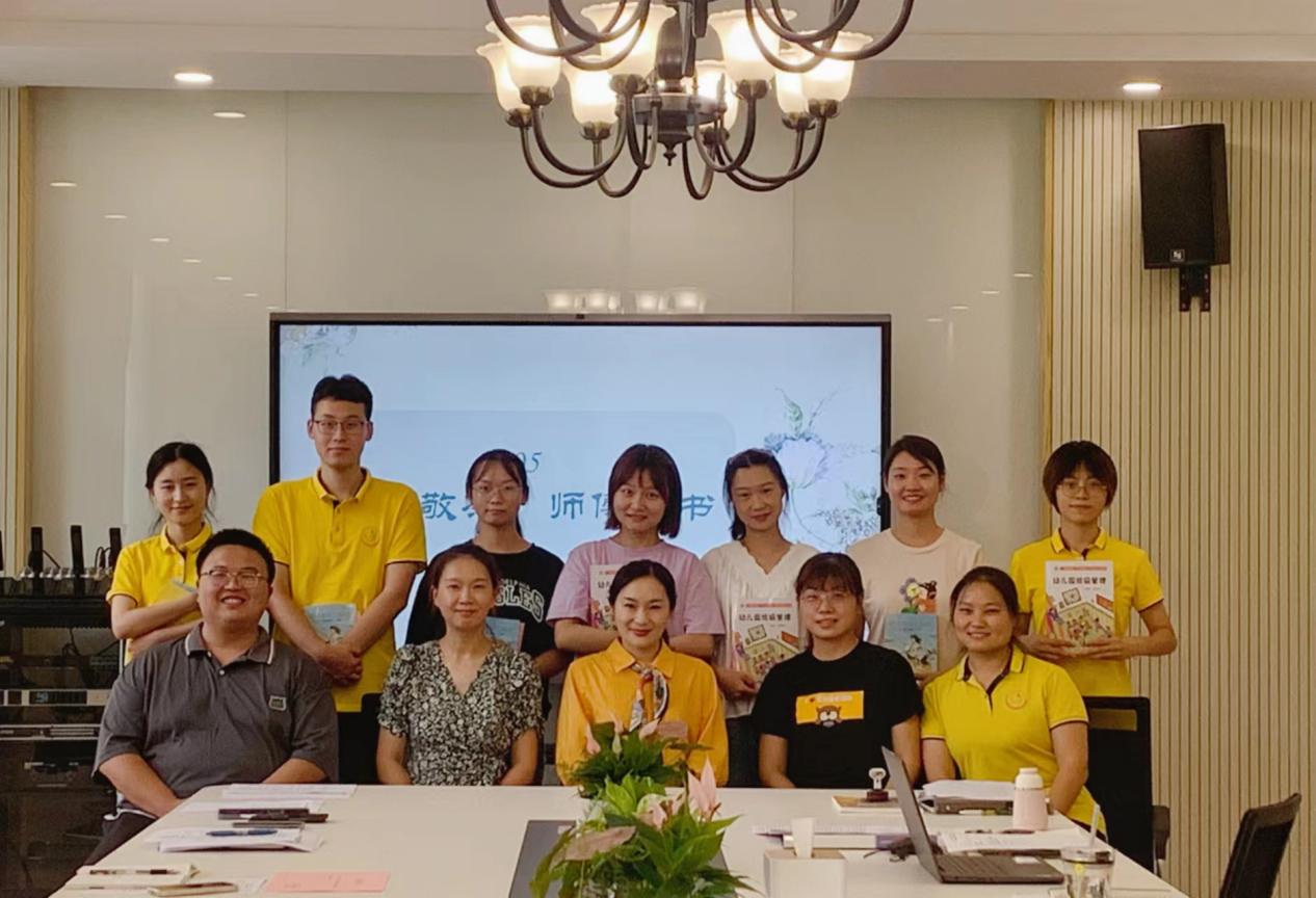 师徒结对新闻_html_m7fdb572d.jpg