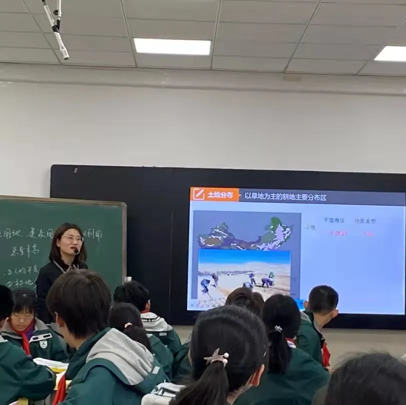 马.png