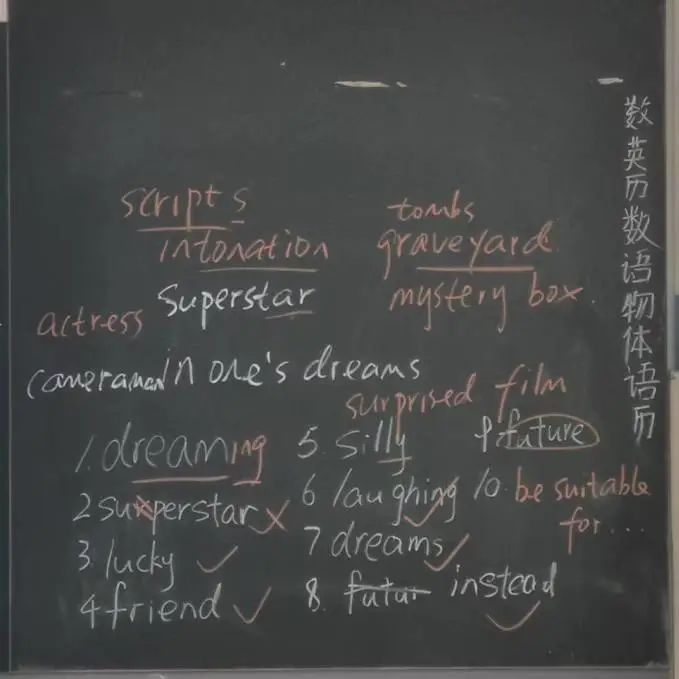 新建 DOC 文档_html_m33d20773.jpg