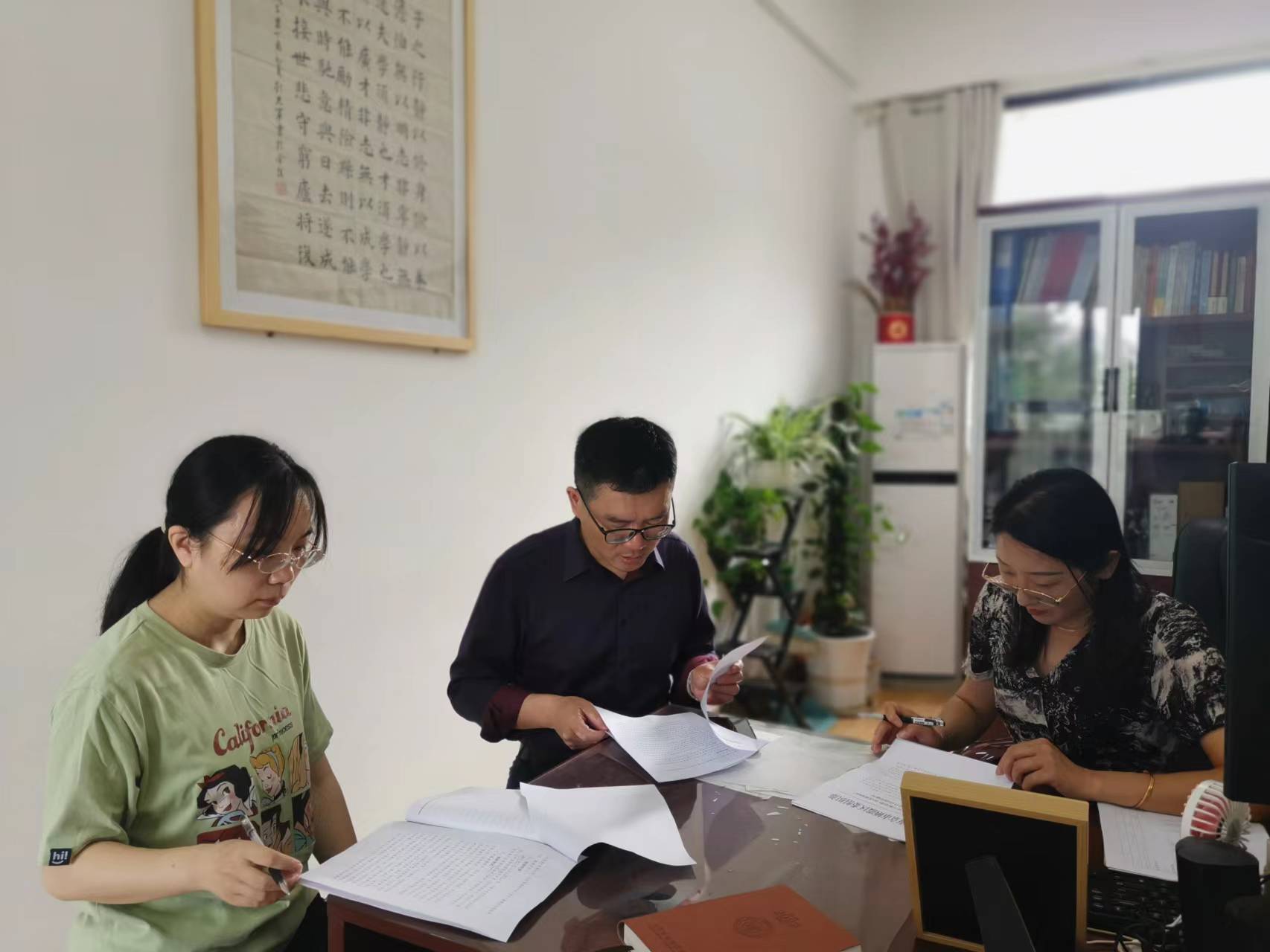 微信图片_20230626095439.jpg