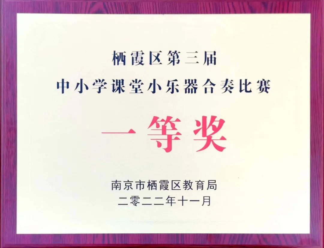 演奏1.jpg