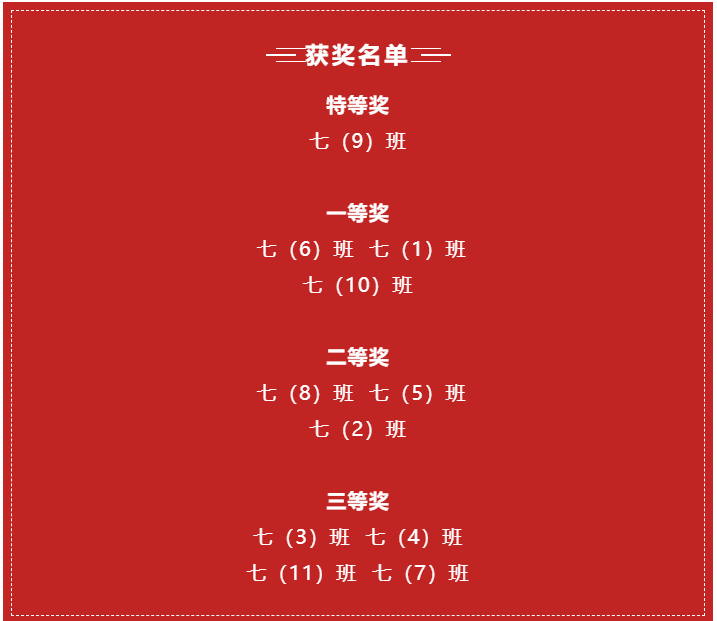 迈初_html_m37d79307.png