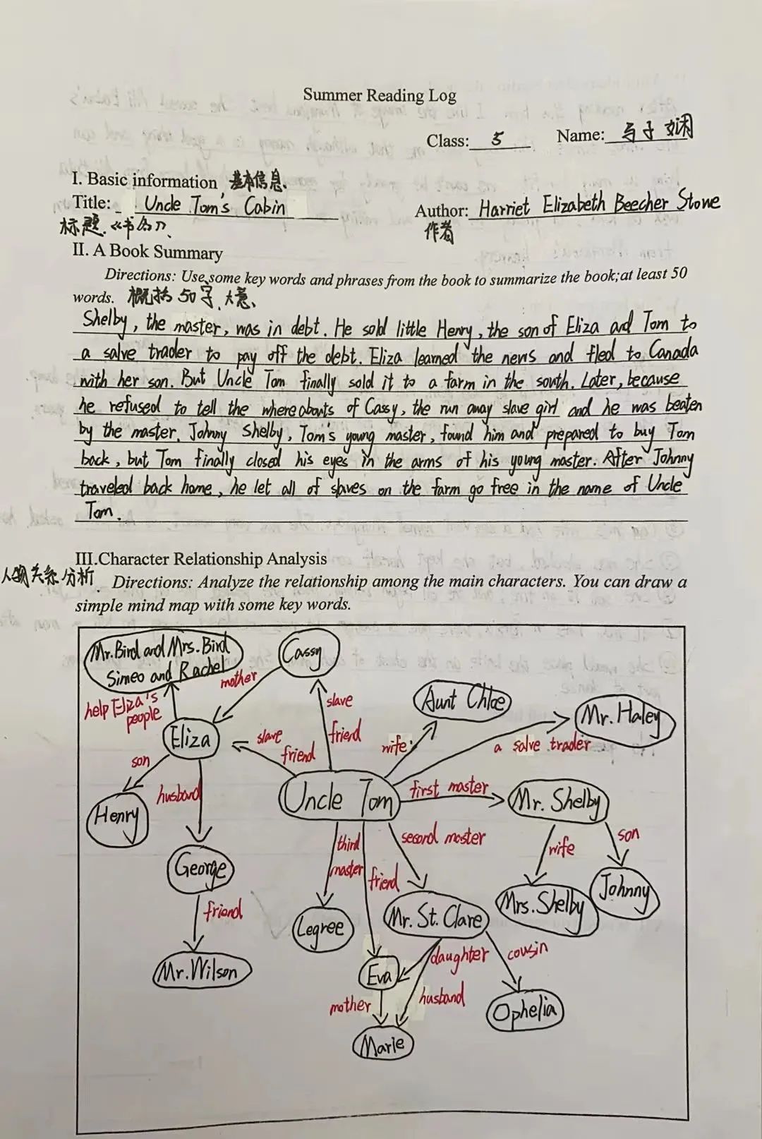 新建 DOC 文档_html_m2832dc6e.jpg