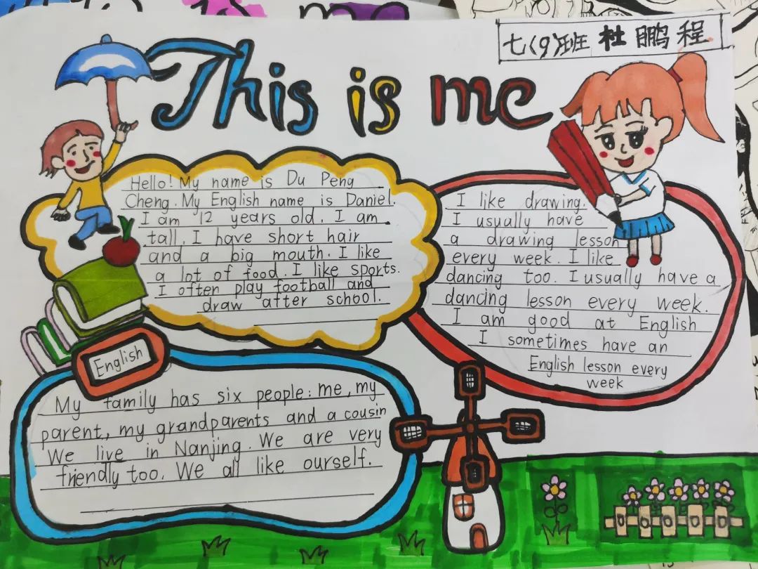 新建 DOCX 文档2_html_3edbf6a2.jpg