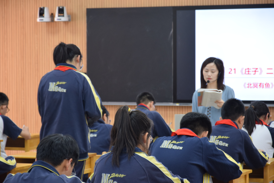 【纯正迈中·王行升名师工作室】基于语文教学设计的“三度”——记特殊教育师范学院见习活动_html_70666fe3.png