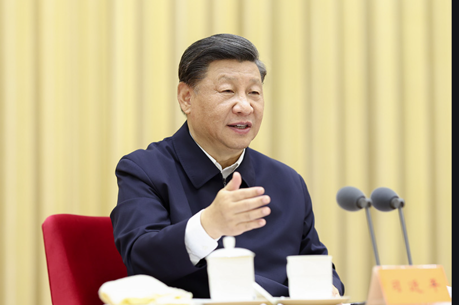 习近平讲话.png