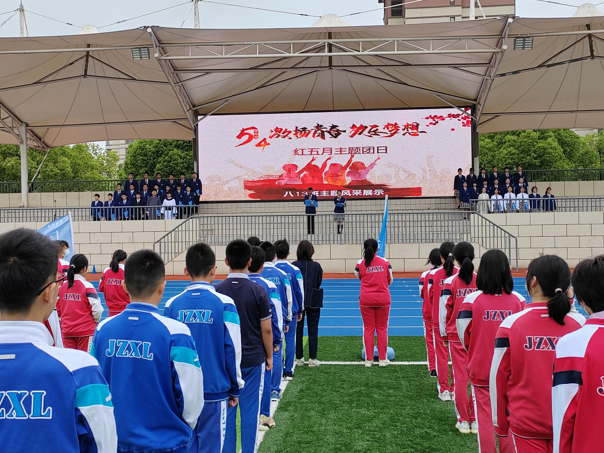 QQ图片20230522135532.jpg