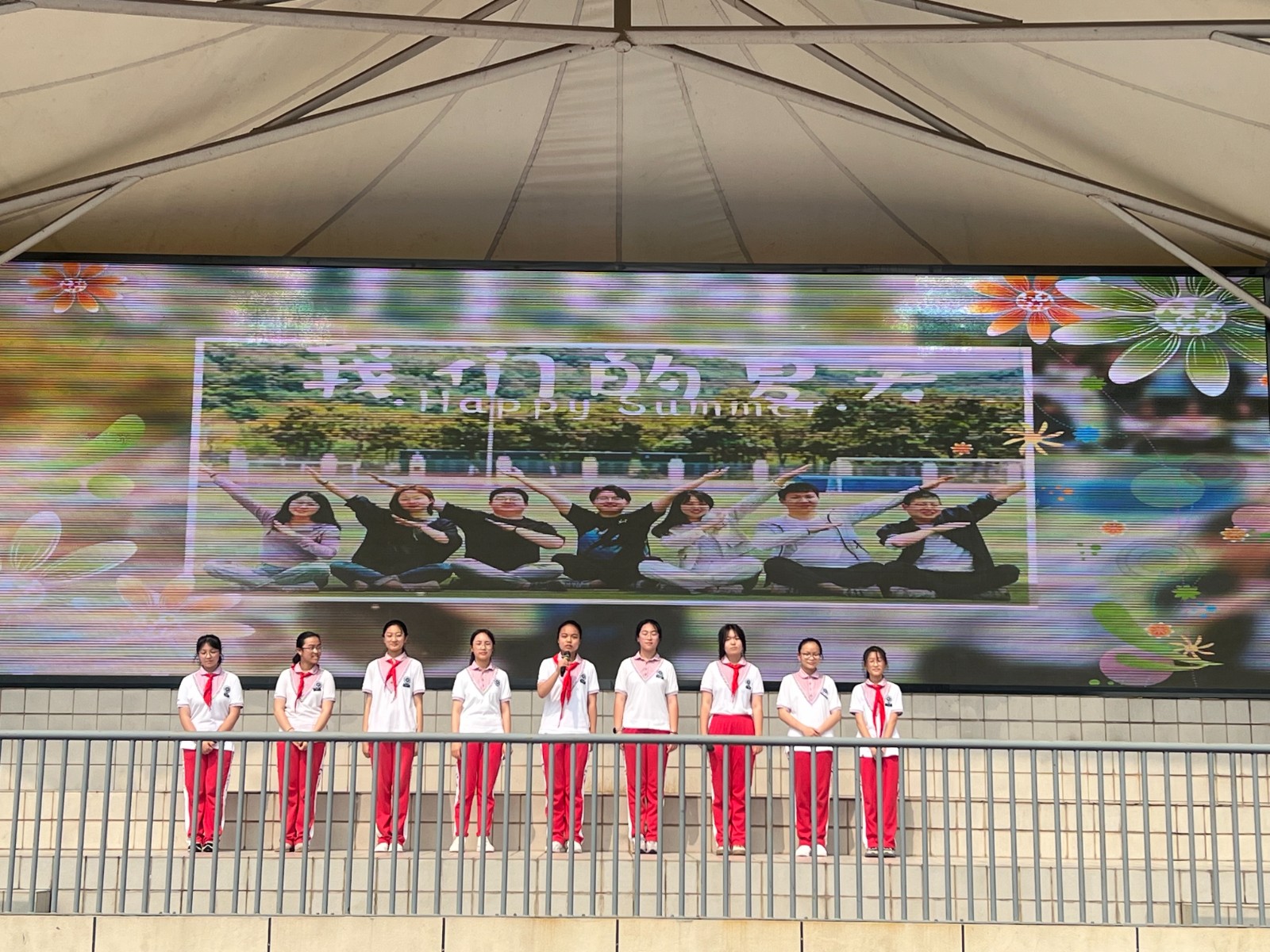 QQ图片20230529152930.jpg