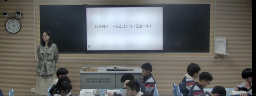 九年级-图片2.png