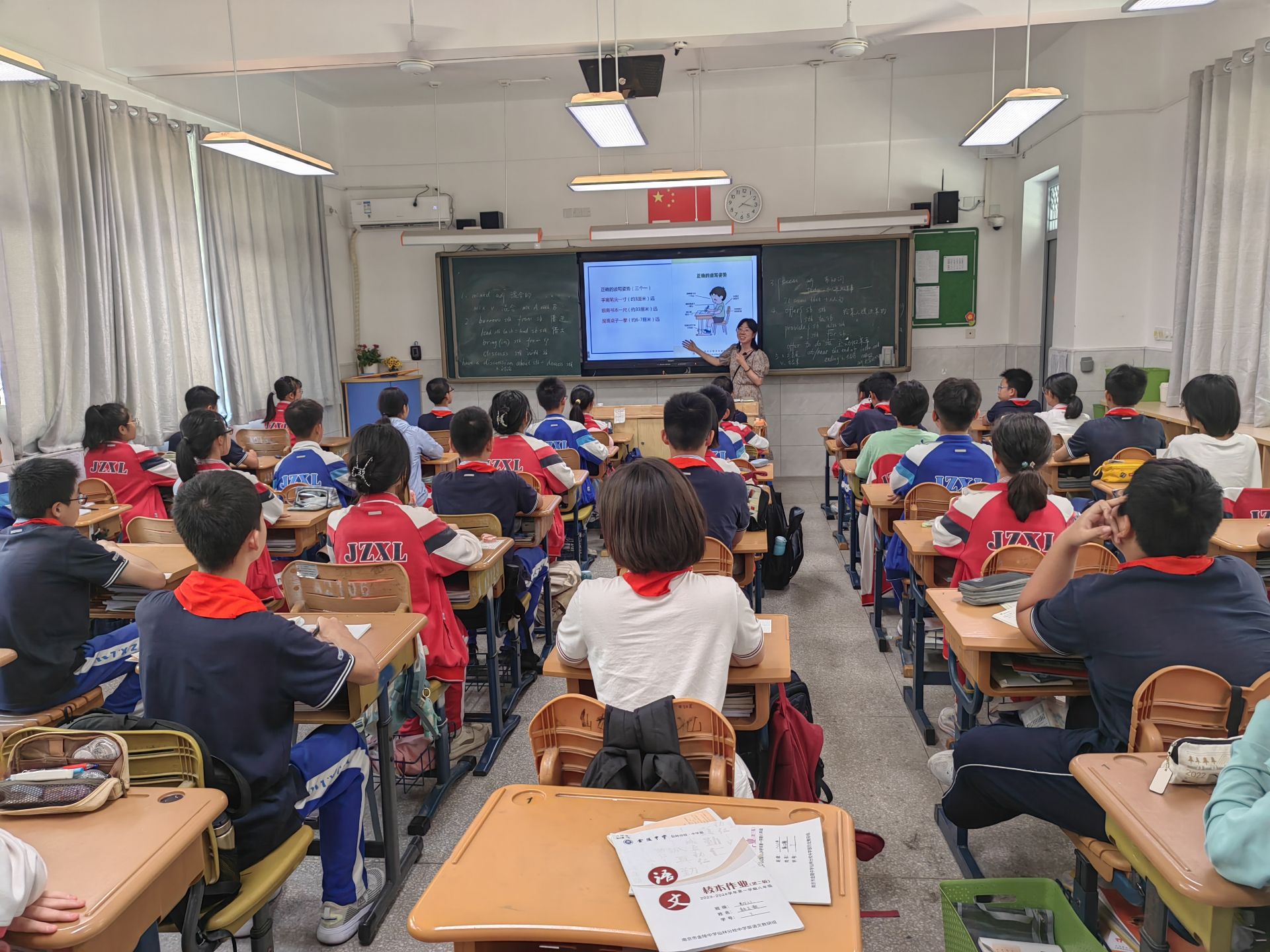 2022年9月金中仙林防近月（新闻稿）_html_m39df993c.jpg