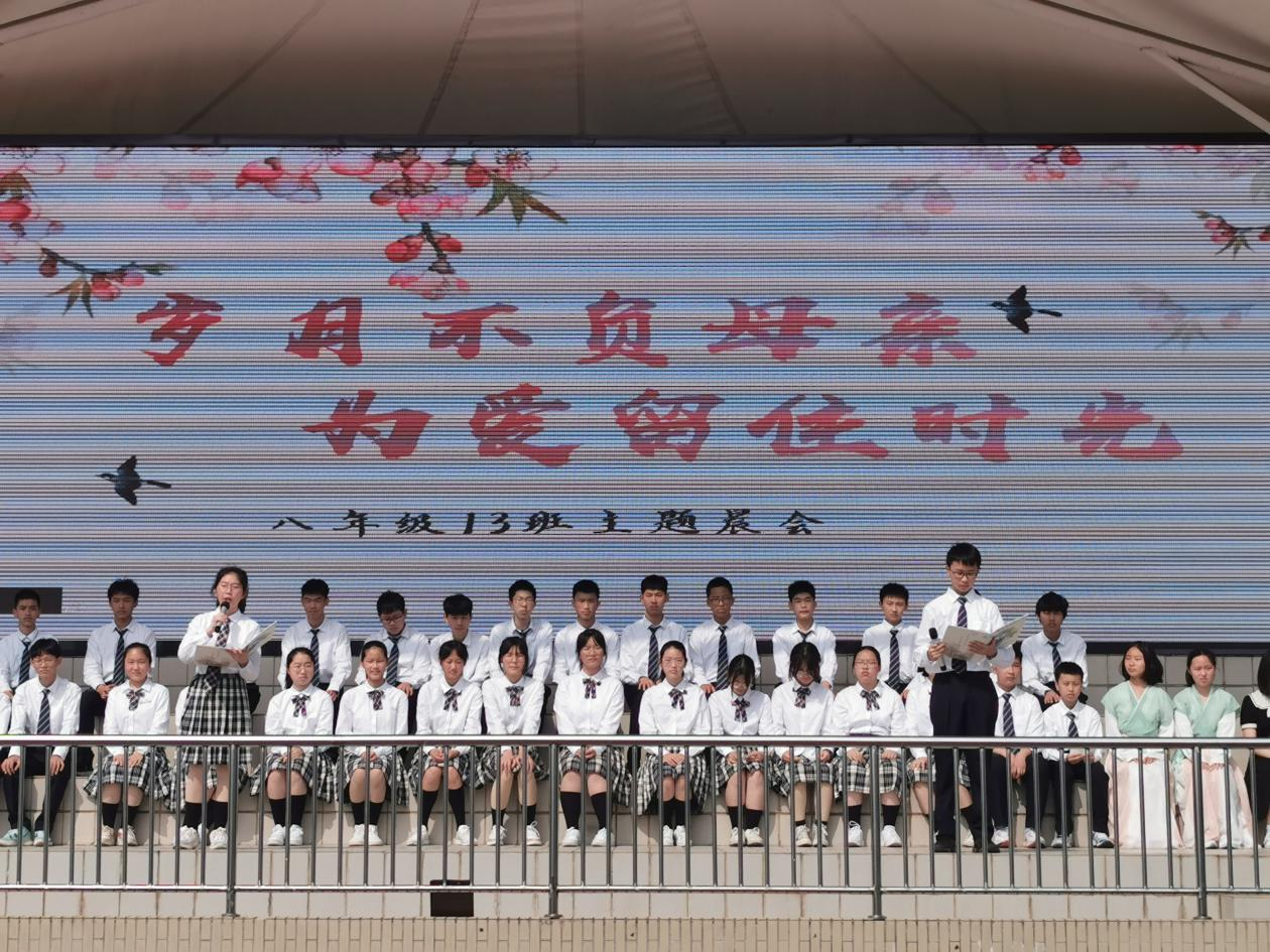 图片 2.png