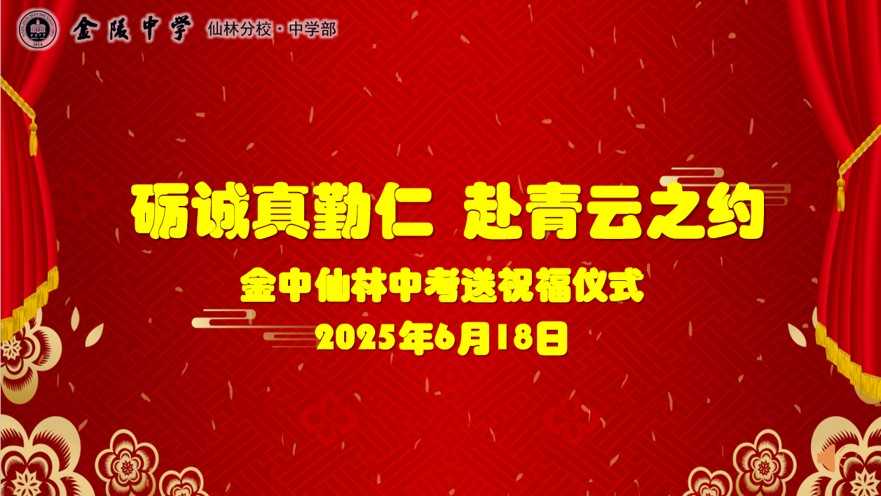 图片 4.png