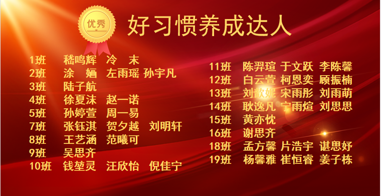 图片9.png