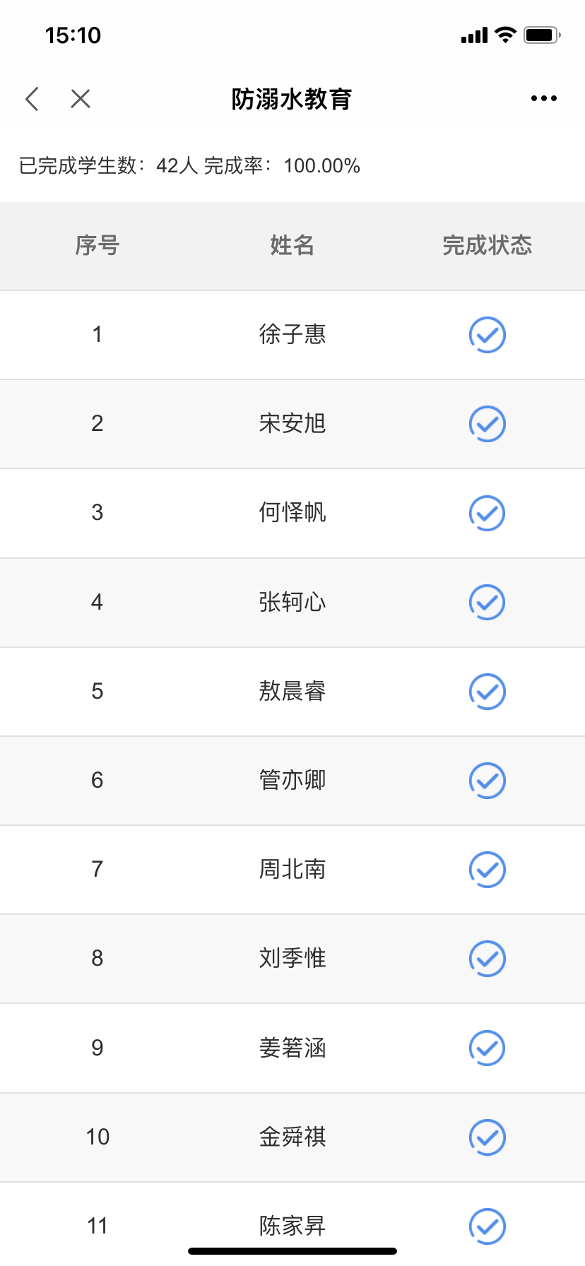 QQ20220724-0.PNG